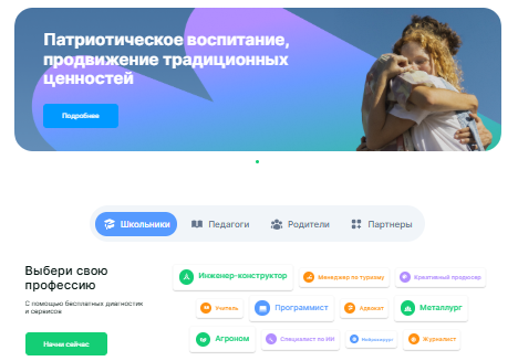 Изображение 0