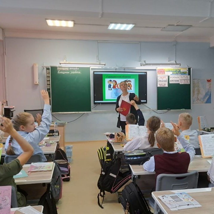 Изображение 10